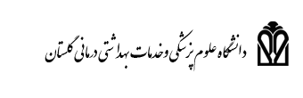 گروه آموزشی میکروب شناسی