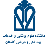 مرکز تحقیقات علوم آزمایشگاهی