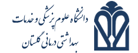 مرکز نوآوری سلامت
