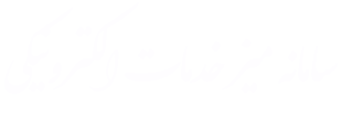 mizkhedmat