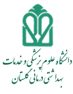 مرکز رشد فناوری سلامت